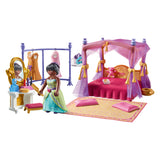 Playmobil Prinzessin magesch Schlofkummer mat Kleederschaaf - 71847