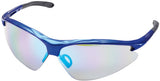 Ked Cycling Brëll Jackai - Blo (Multi-Blue Spigel)