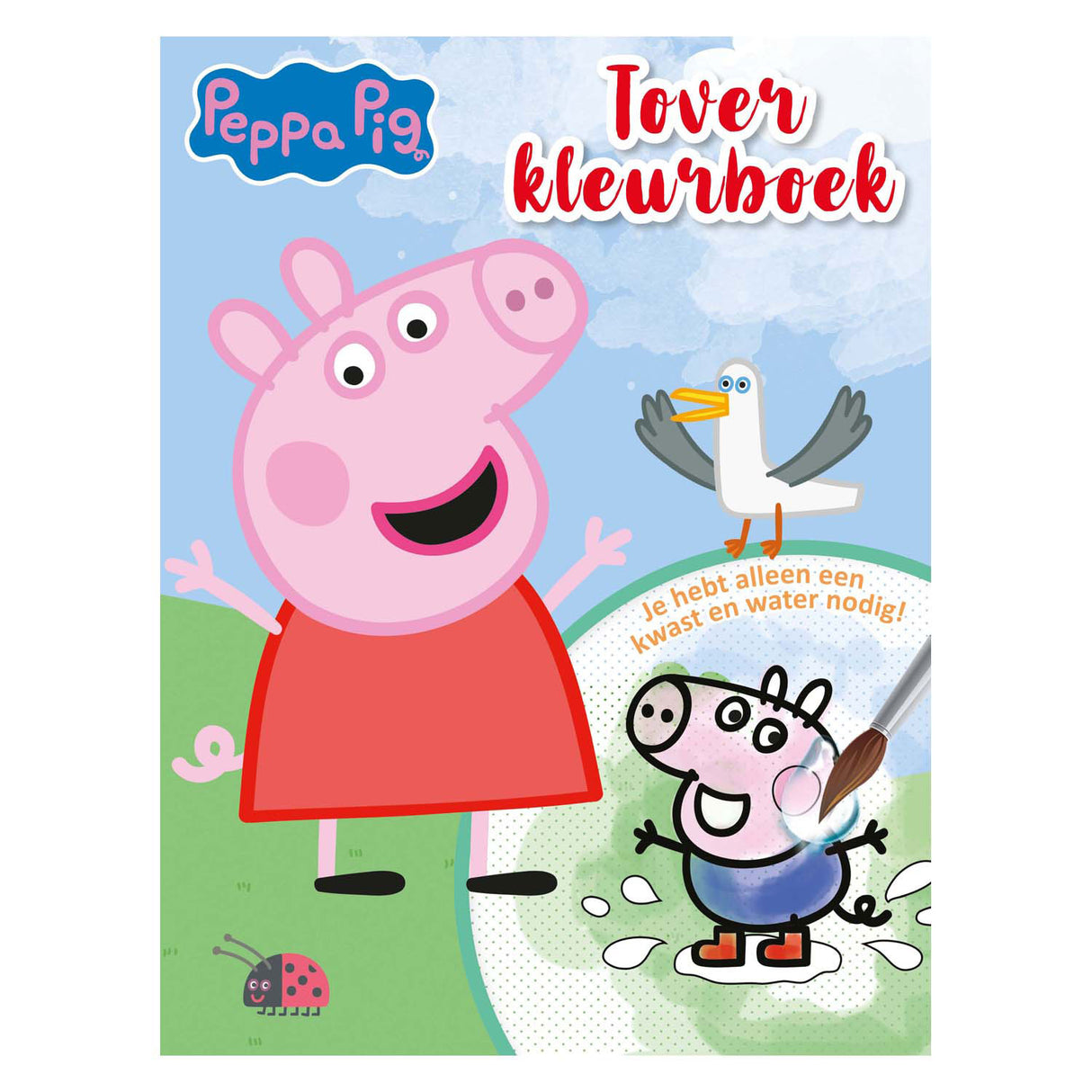 Big balloon magic coloring book by Peppa Pig