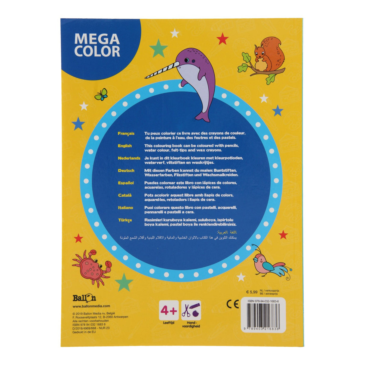 Standard publisher mega color coloring book 4+
