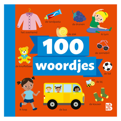 Standard Verlag 100 Éischt Wierder kucken Buch
