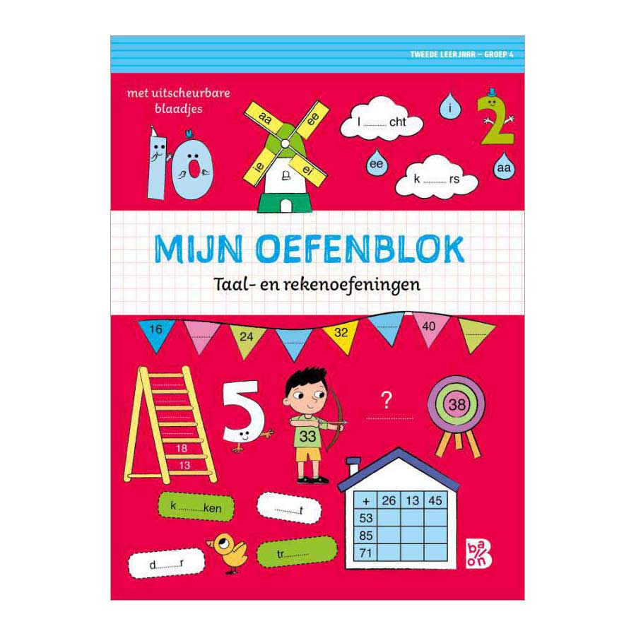Balloon my practice block: language and arithmetic exercises