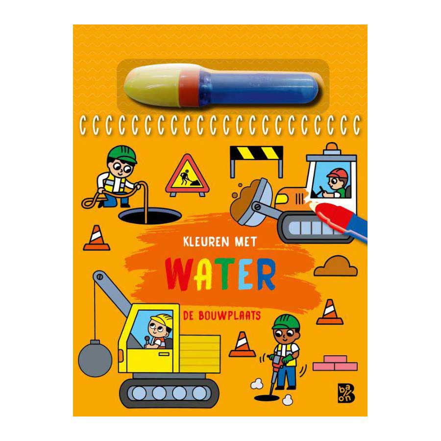 Standard publishing house colors with water - construction site