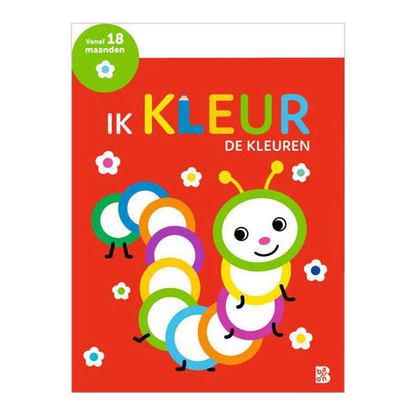 Standard publisher my very first coloring book - I color the colors 18m+