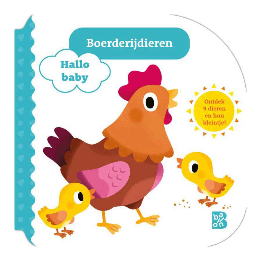 Balloon hello baby: farm animals