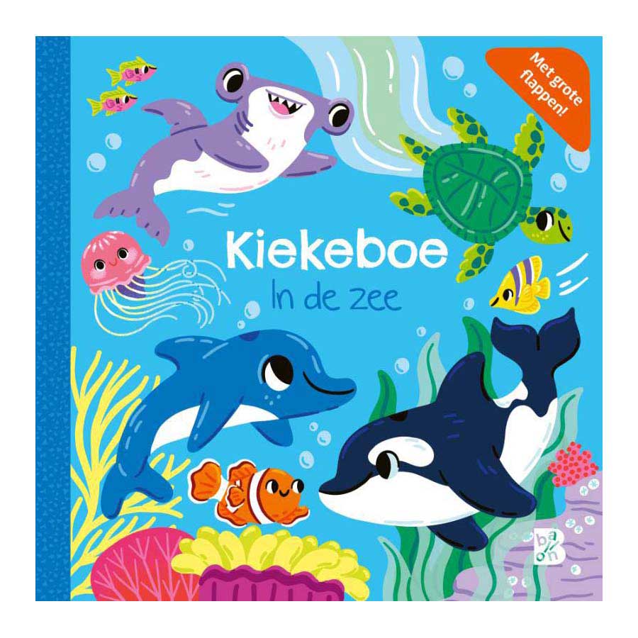 Book in the sea | 2 pcs