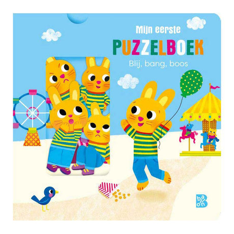 Foilsitheoir caighdeánach mo chéad leabhar puzal - sona, scanraithe, feargach 6m+