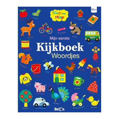 Meng éischt ukuckt Buch Wierder 1+