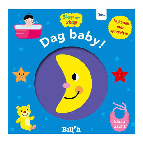 Publication standard étape par étape - au revoir bébé ! dors bien 0m+