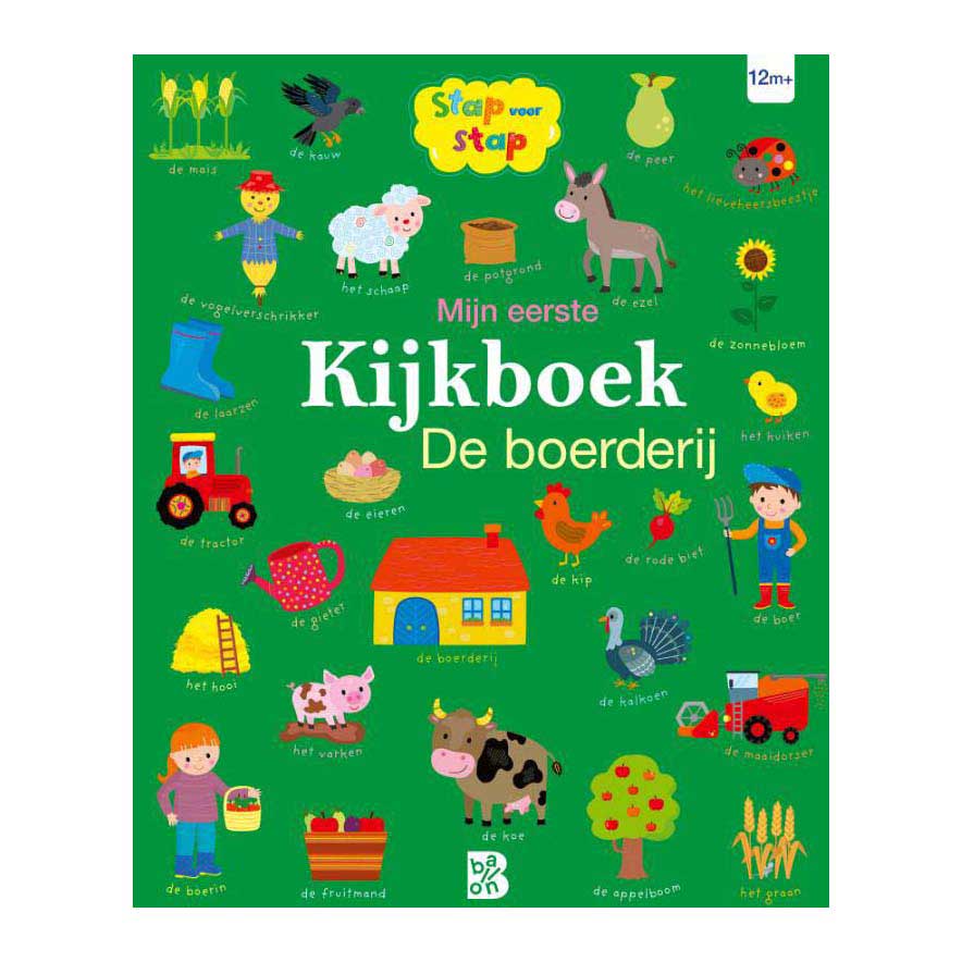 Standard publisher my first viewing book - the farm 12m+