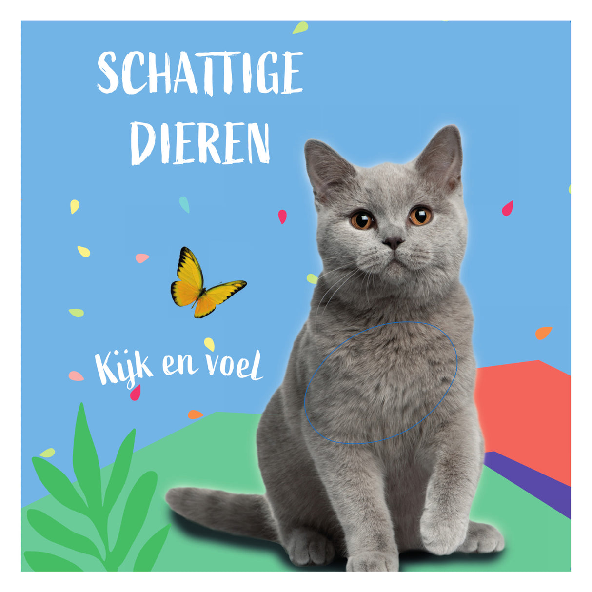 Følehefte pus