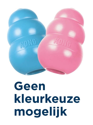 Kong Puppy Pink lub Blue Assorti