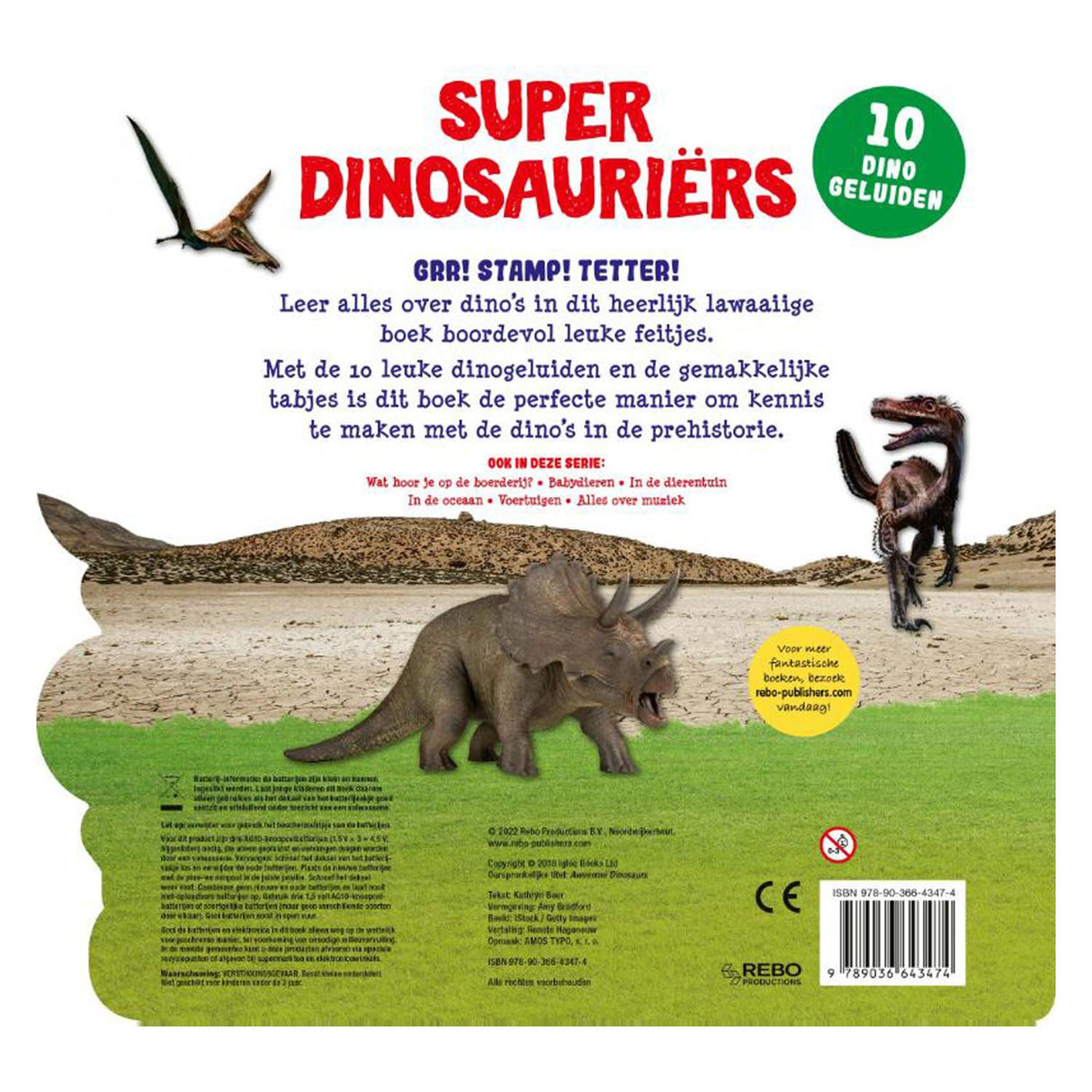 Rebo Publishers Sound book Super Dinosaurs