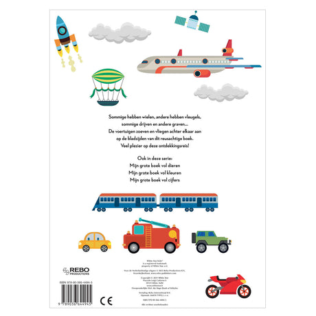 Rebo publica meu grande livro cheio de veículos - minha querida