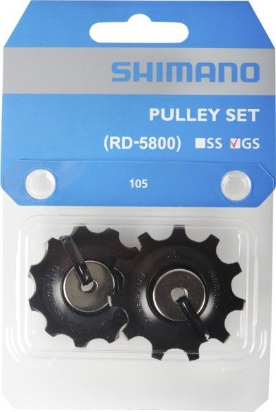 Derilleurmeelset 11 vitesses Shimano 105 RD-5800-GS (pour la longue cage)