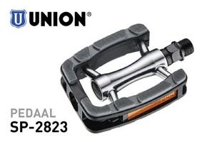 Union Pedaler SP-2823 Aluminium Anti-Slip Silver