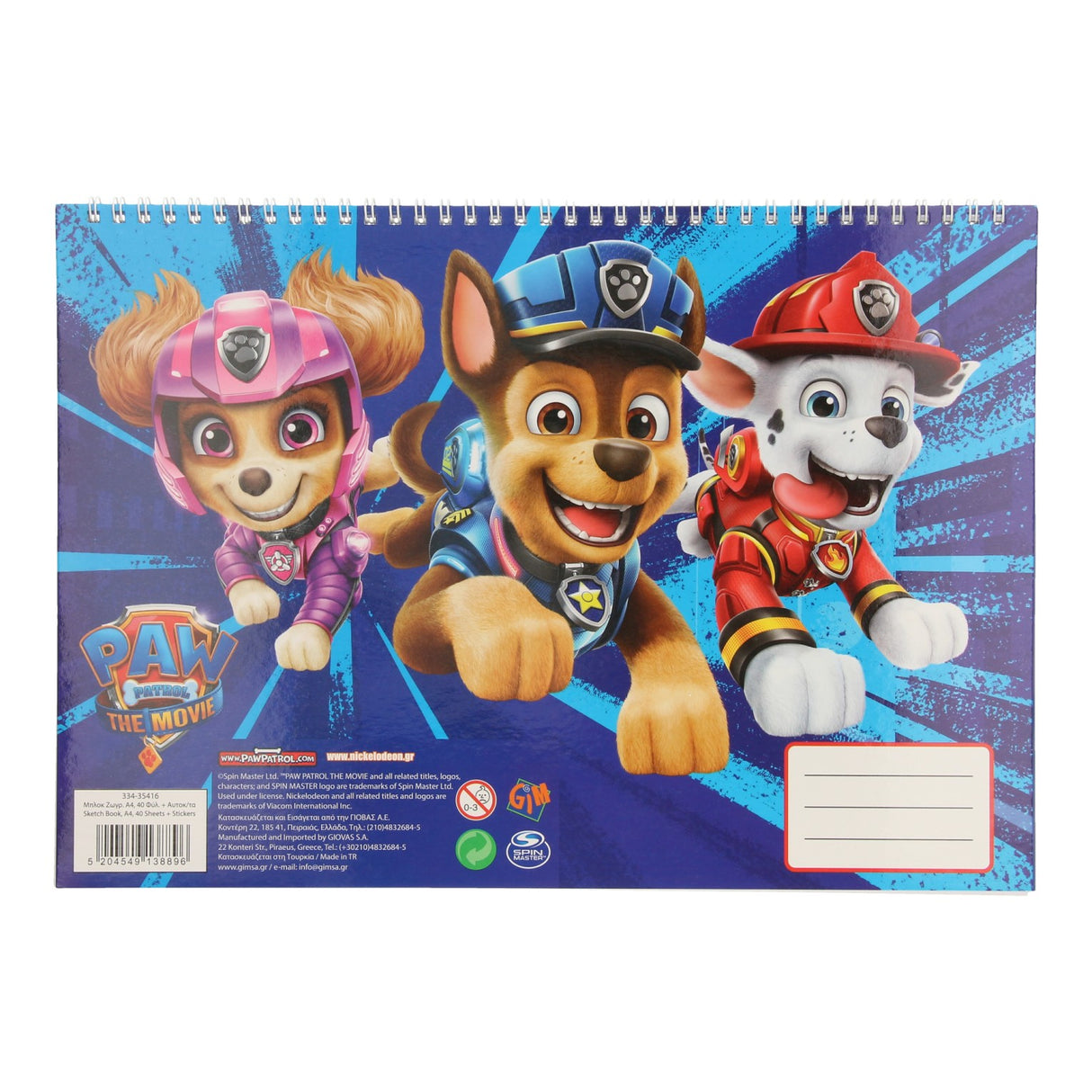 Sketchbook Paw Patrol mit Aufklebern