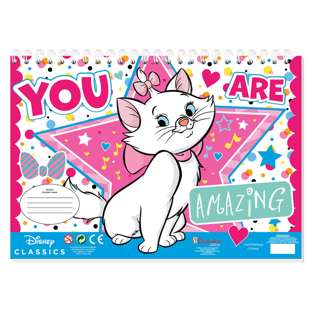 Marie Cat Coloring Pages With Stencil And Sticker Vel