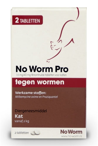 Exil No Worm Pro Cat