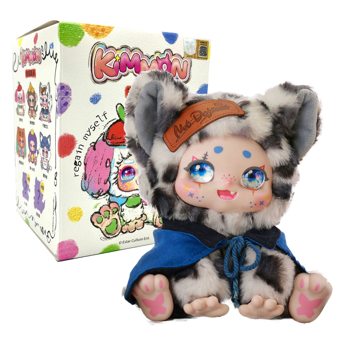 Spectron kimmon - regain myself plush cuddly toy - 17cm