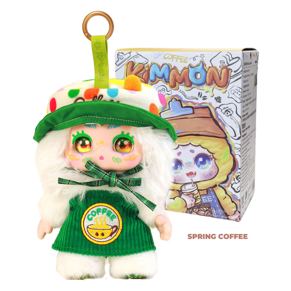 Spectron kimmon - let's cafe sleutelhanger - 23cm