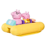 Tomy Peppa Pig water bikes