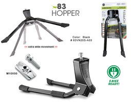 Ursus Double Standard Hopper Black 275 mm