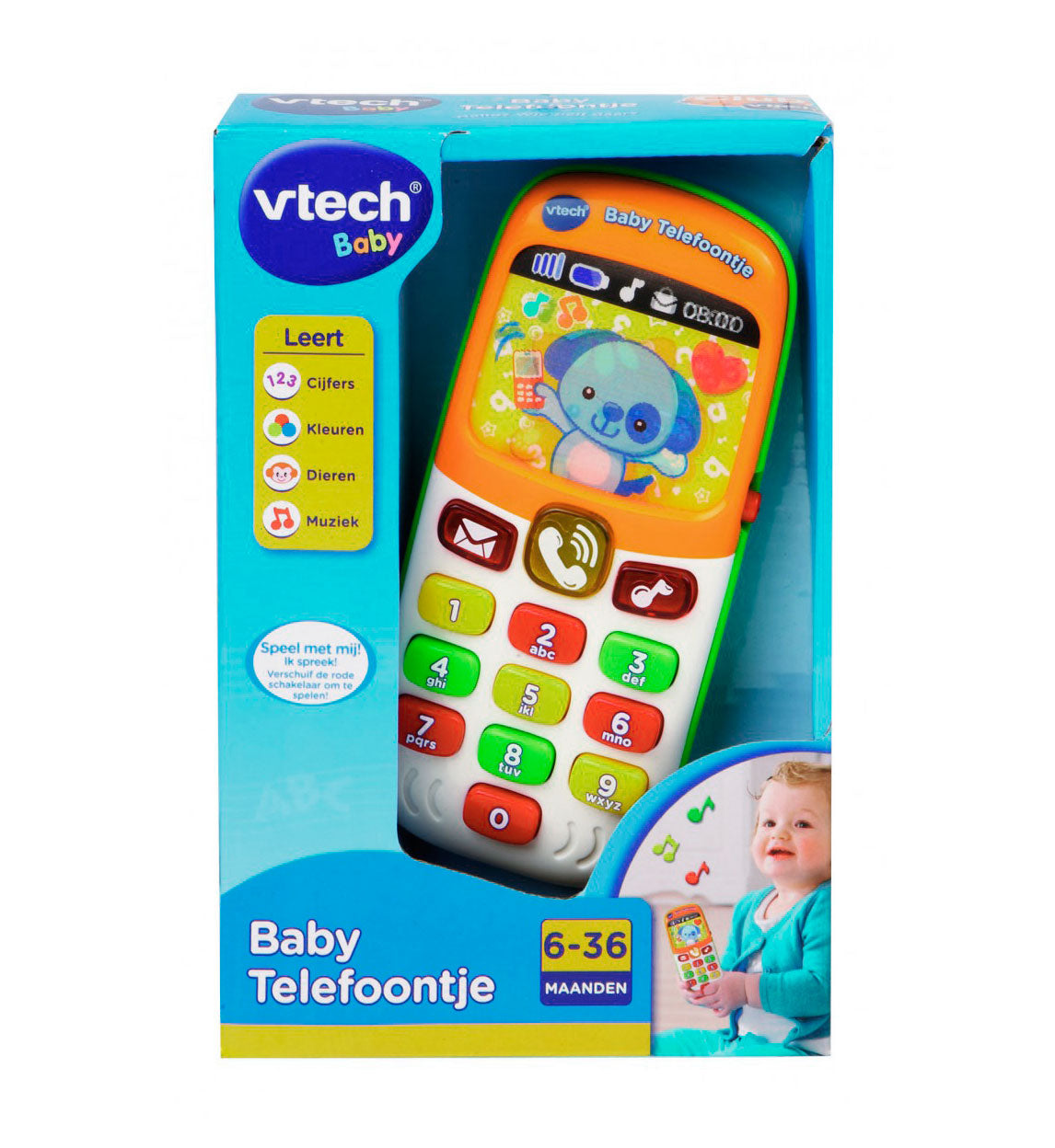 Vtech baby phone call