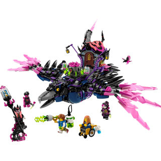 Lego dreamzzz der Mëtternuecht Kueb vun der niddereg Hex - 71478