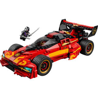 Lego Ninjago 70727 15th Anniversary: X-1 Ninja Charger