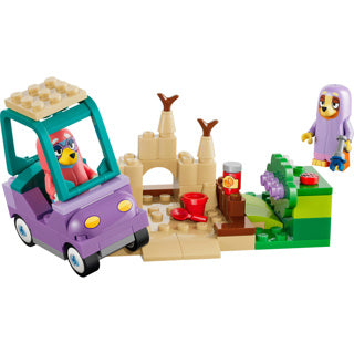 Lego Bluey 11216 Granny's with Bingo and Bluey