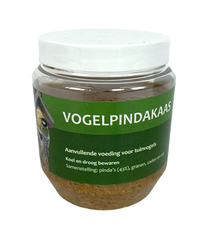 Imp Vugel Peanut Kéis Pot