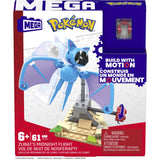 Pokemon mega blokai 61 vnt | 3 vnt
