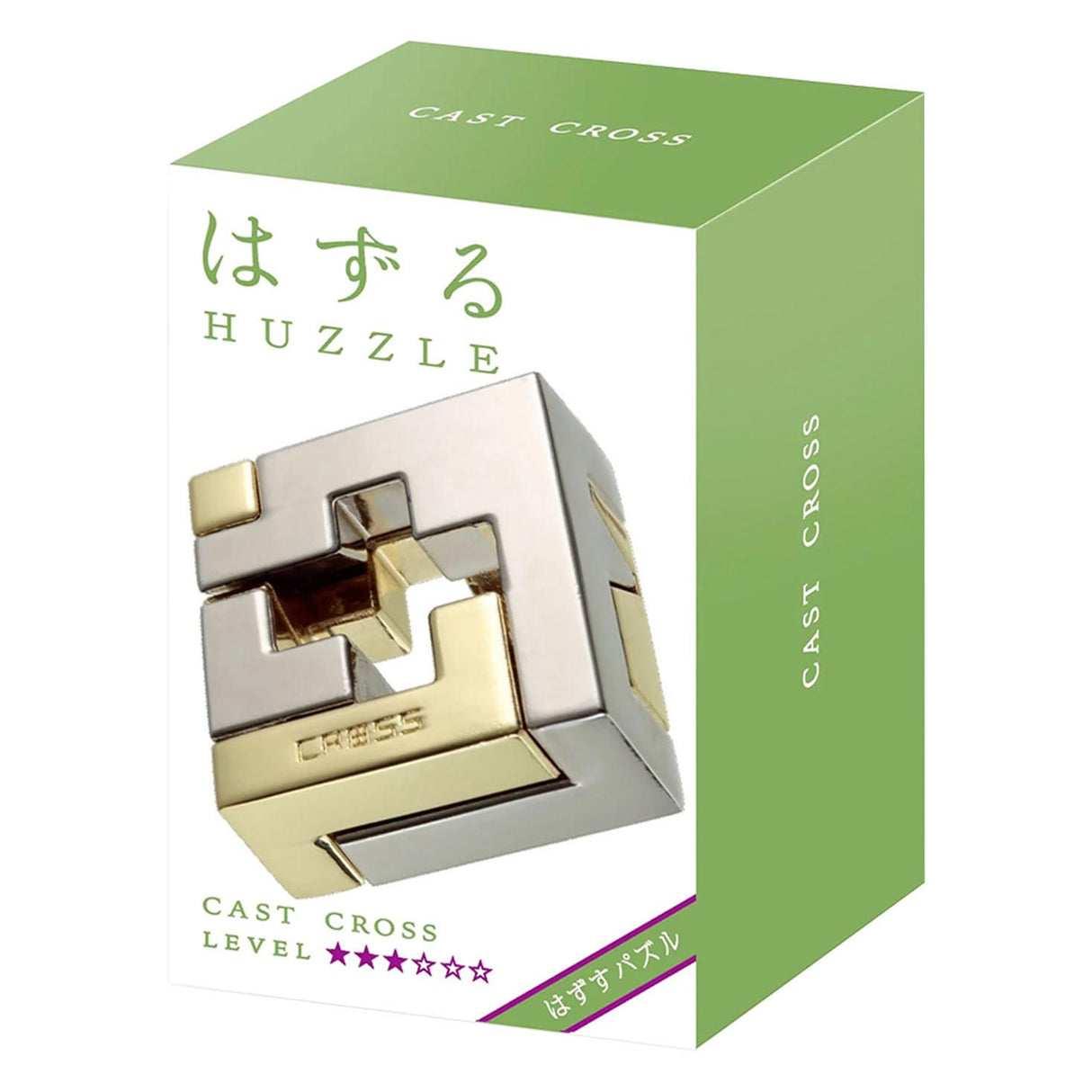 Huzzle Cast Brein Puzzsel - Cross ***