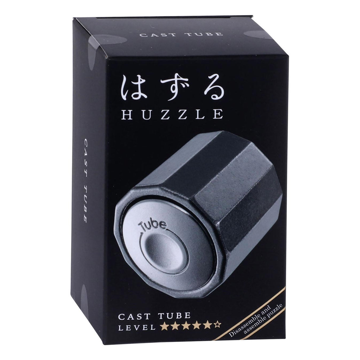 Huzzle cast Brein Puzzel - Tube *****