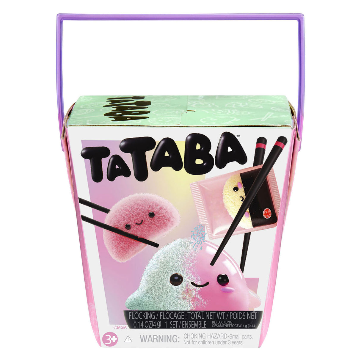 L.o.l. surprise! tataba squishy figuur