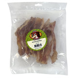 Petsnack Achilles tendon