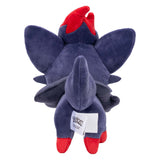 Jazwares pokémon knuffel pluche zorua - 20cm