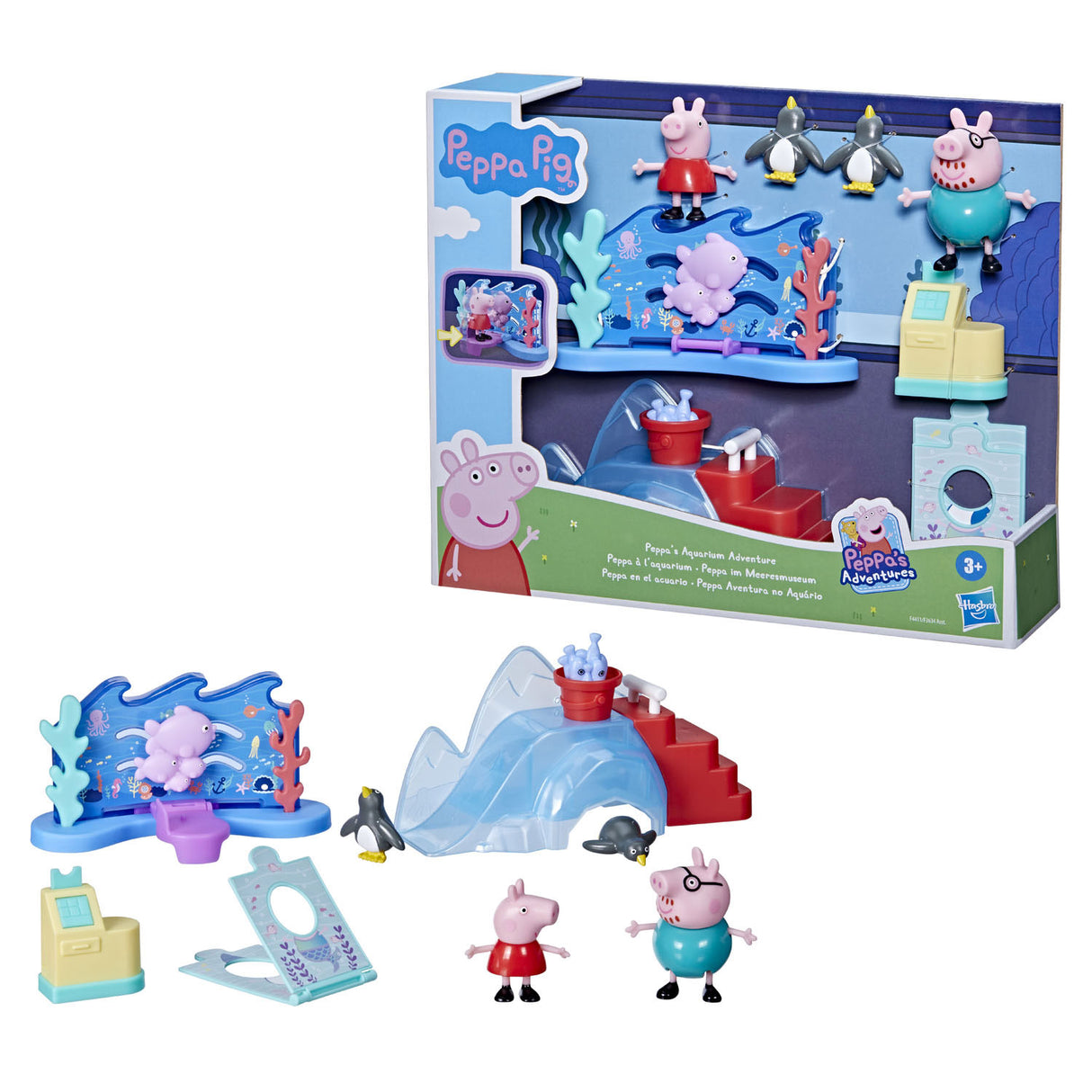 Hasbro Aquarium Aventure