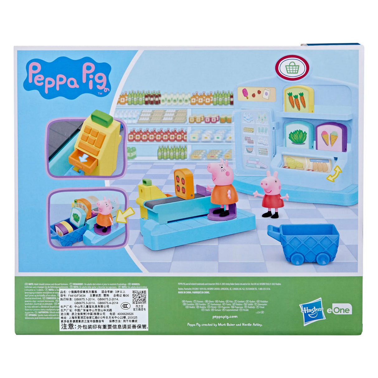 Supermercado Hasbro Peppa Pig