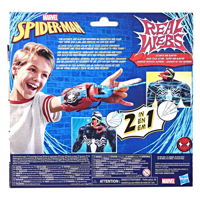 Marvel Spiderman Real Webs galutinis interneto blaster