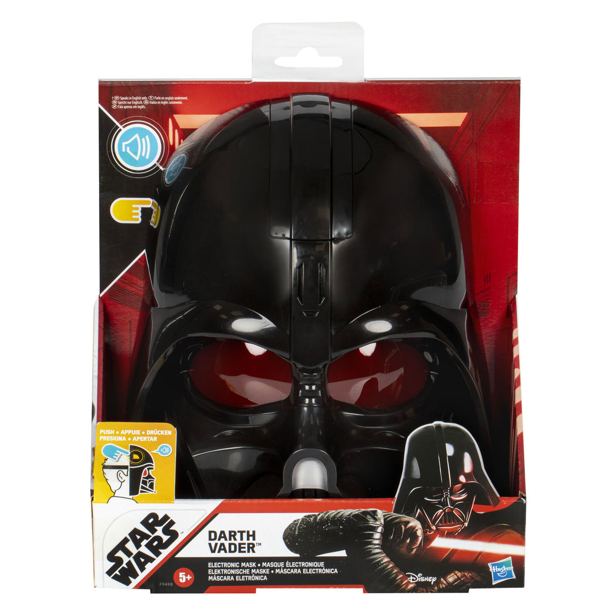 Hasbro star wars darth vader masc leictreonach.