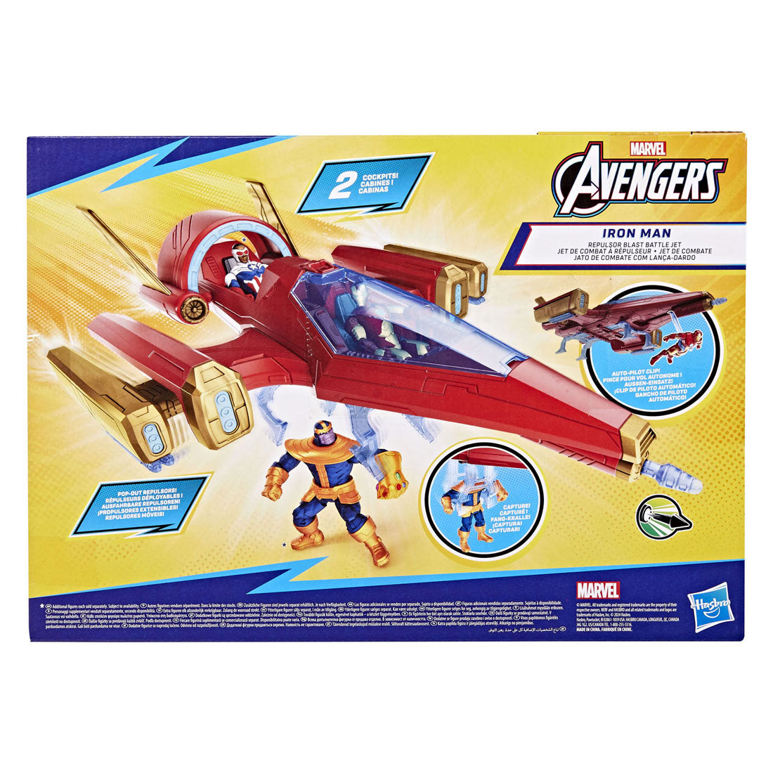 Marvel Avengers Iron Man Schëff mat 1 Figur - 10 cm - Alter 4