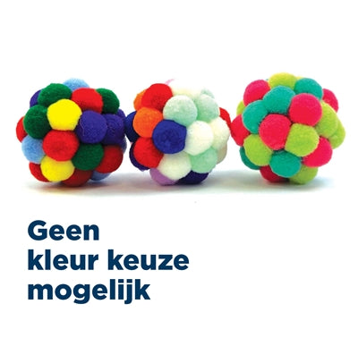 Happy pet tabby patch pom pom ball assorted
