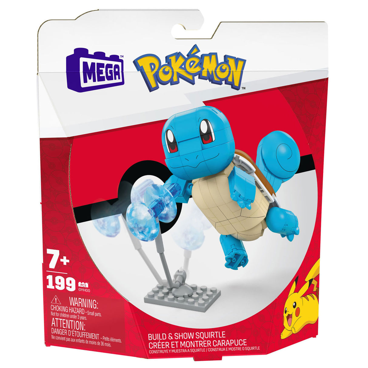 Mattel Mega Consupux Pokémon Bouwset - Squirtle