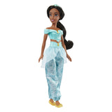 Disney Princess Jasmine Pop