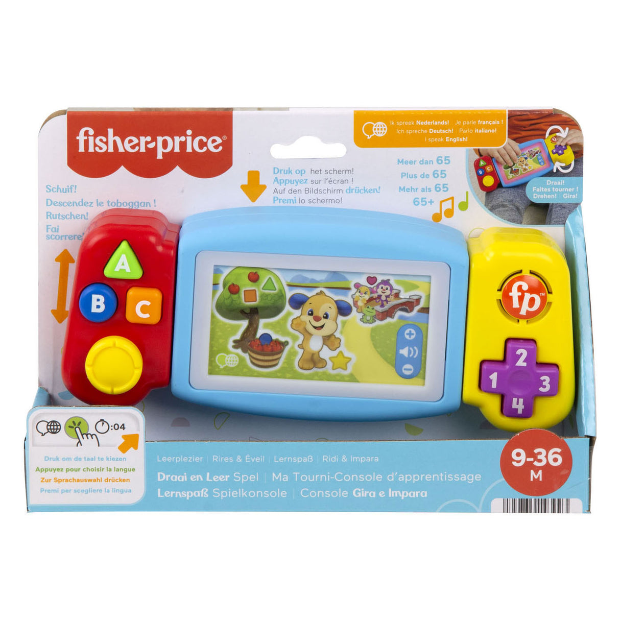 Fisher Price Turn and Learning Game