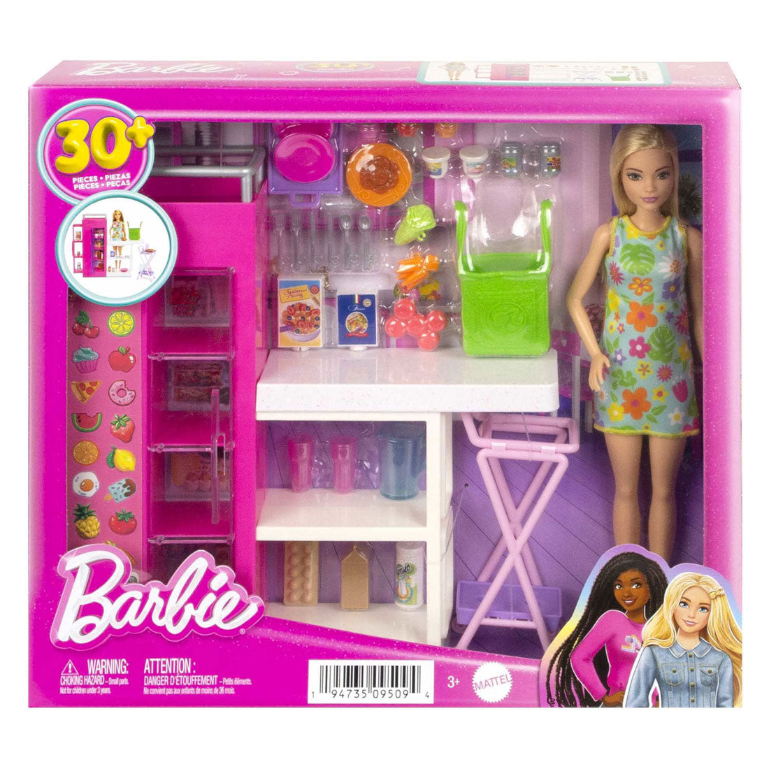 Mattel Pop with dream kitchen play set