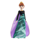 Mattel Frozen Anna og Elsa Fashion Dolls