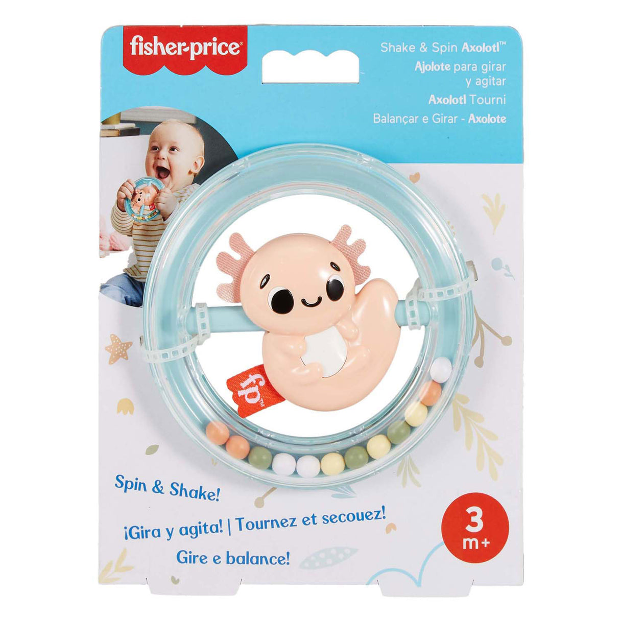 Fisher price bite rattle axeloth